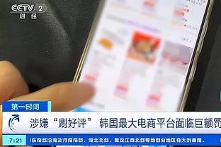 江南娱乐app官网游戏功能截图1